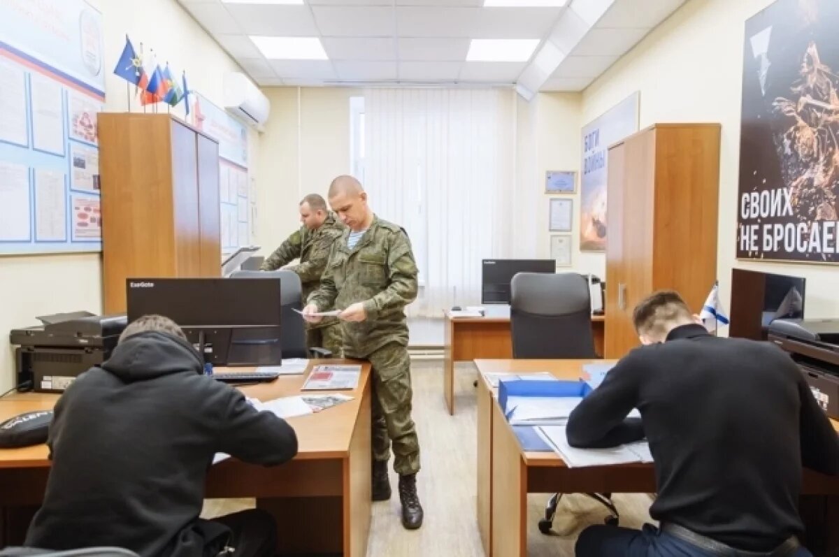    Участник программы «ГЕРОИ62» назначен замдиректора центра «Зарница»