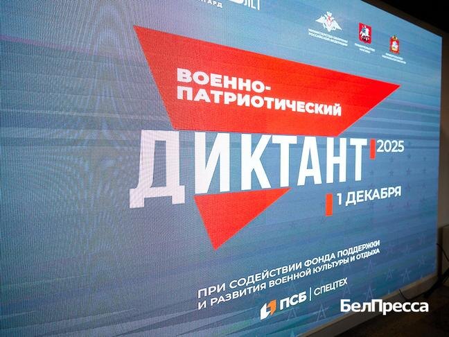 Фото: Елена Журавлёва