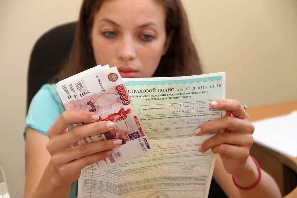 Полисы ОСАГО подорожают после расширения тарифного коридора. Фото:ИГНАТЬЕВ Роман