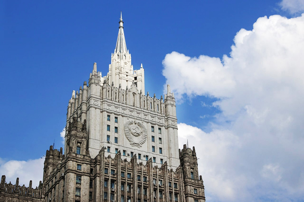    ©Пресс-служба Министерства иностранных дел Российской Федерации