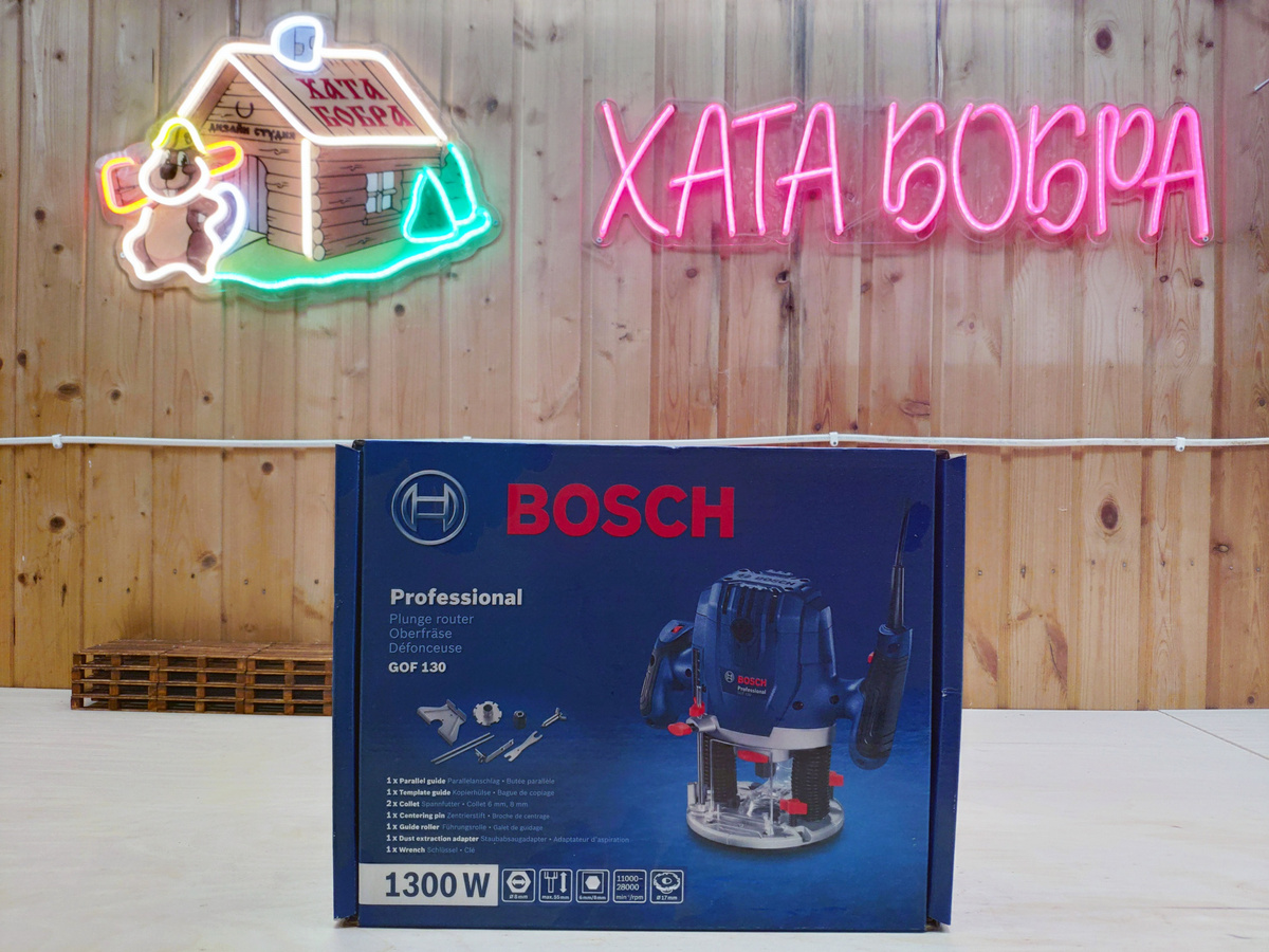 Фирменная упаковка фрезера