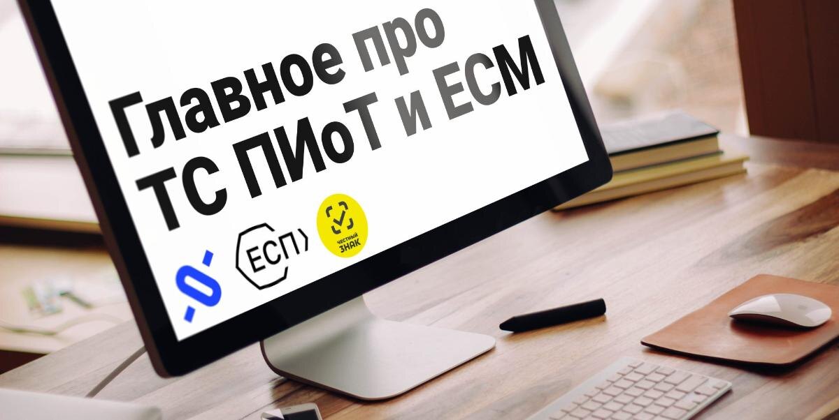 Источник: PORT Production, мокап PSDmockup