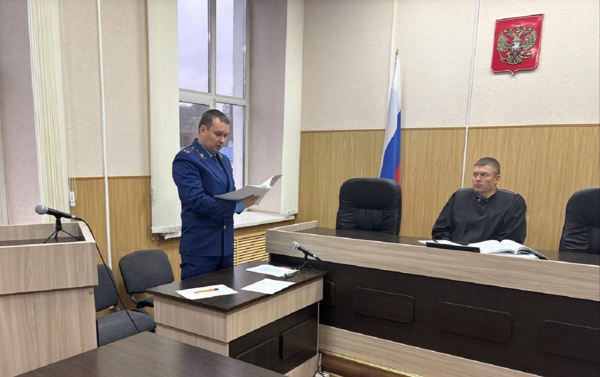    © пресс-служба прокуратуры Пермского края