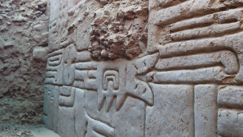     Фото: Pontifical Catholic University of Peru