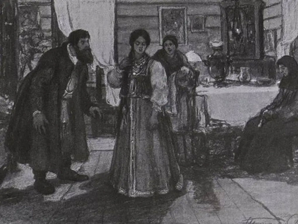 Государственный исторический музей