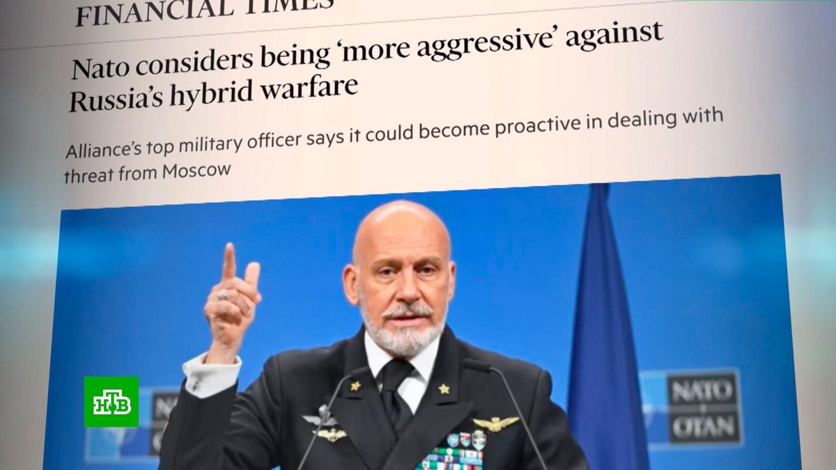    Financial Times: в НАТО изучают возможность нанести «упреждающий удар» по России
