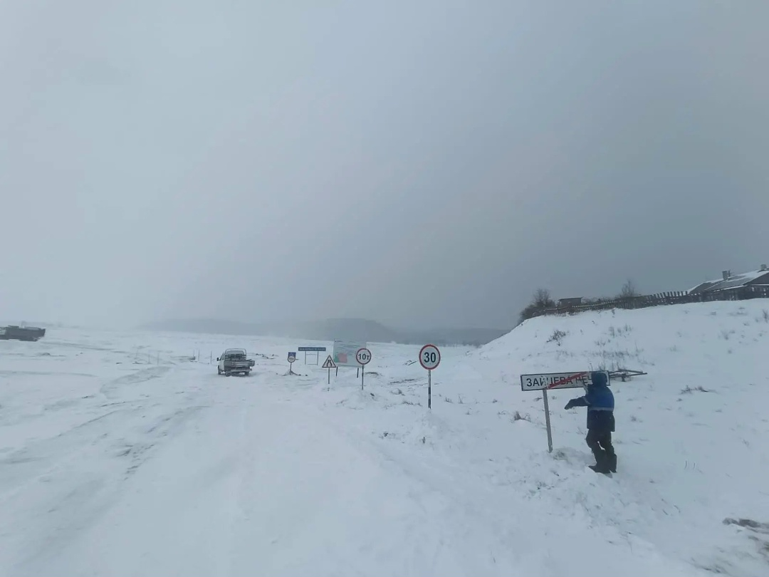 АО ГК "Северавтодор"