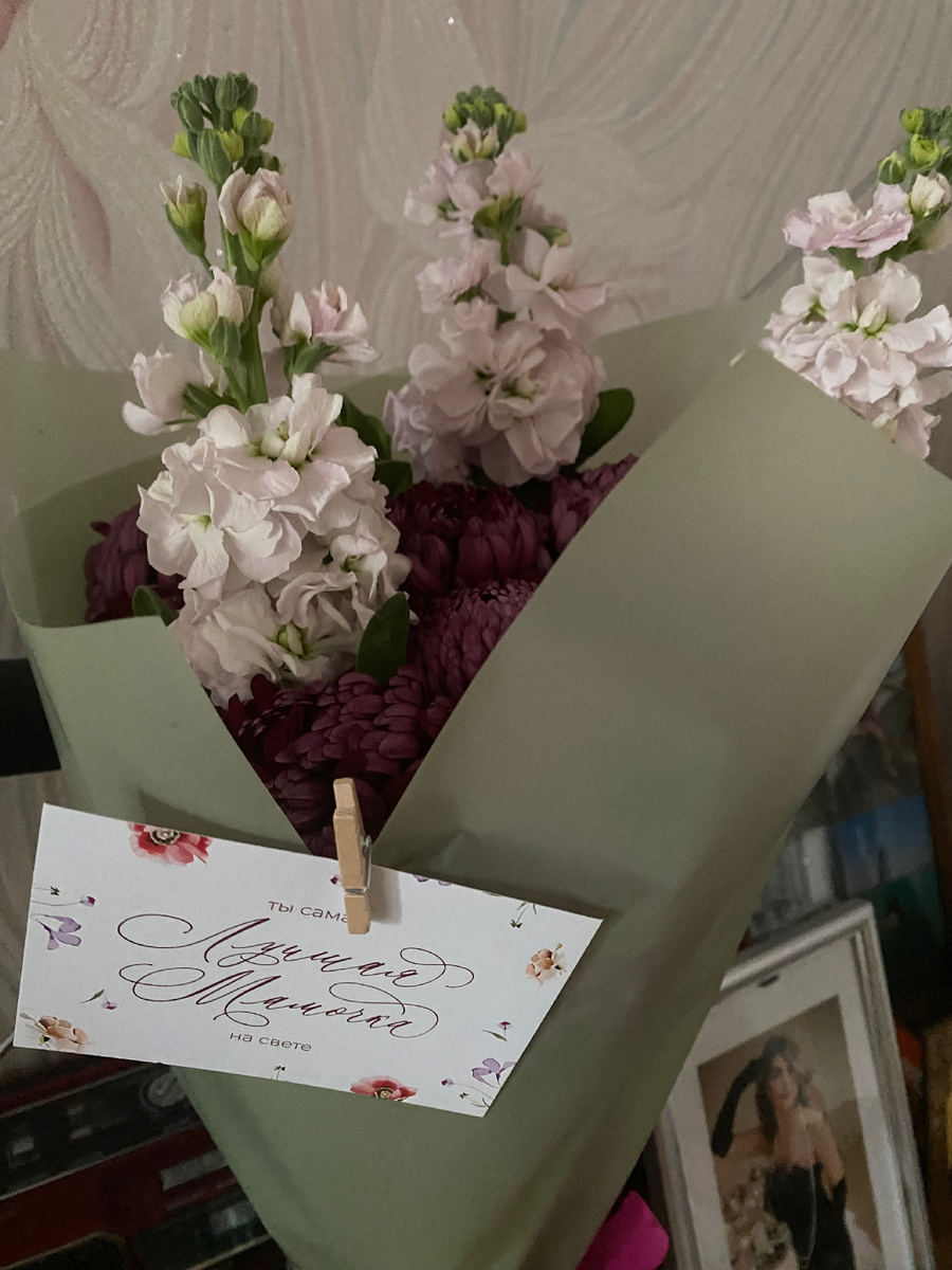 Личные фото