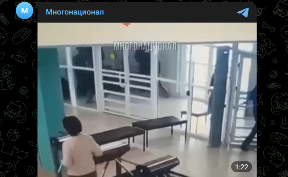 Фото: Telegram-канал "Многонационал"