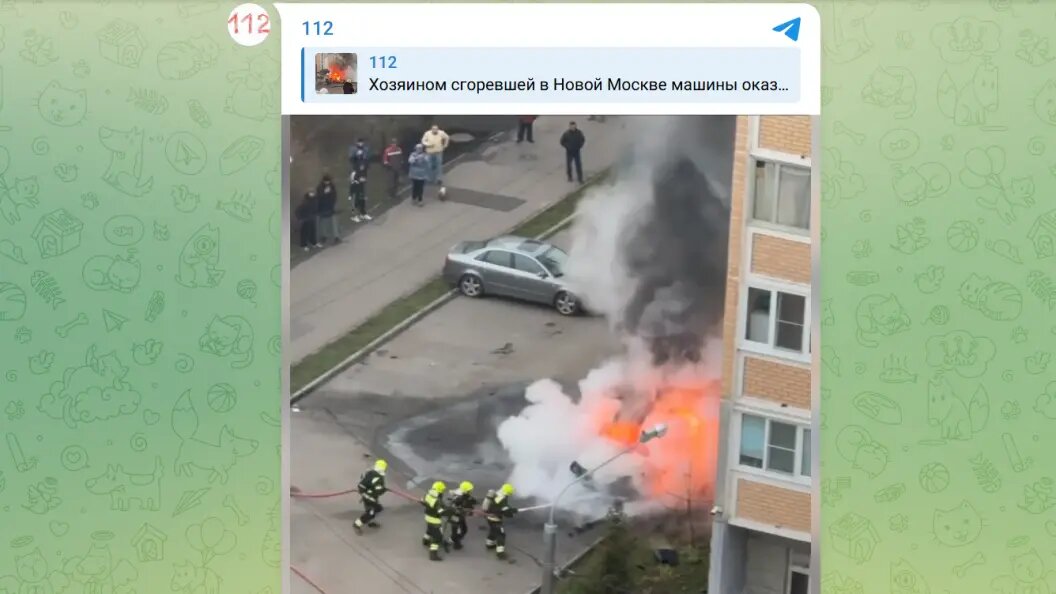    Telegram-канал "112"