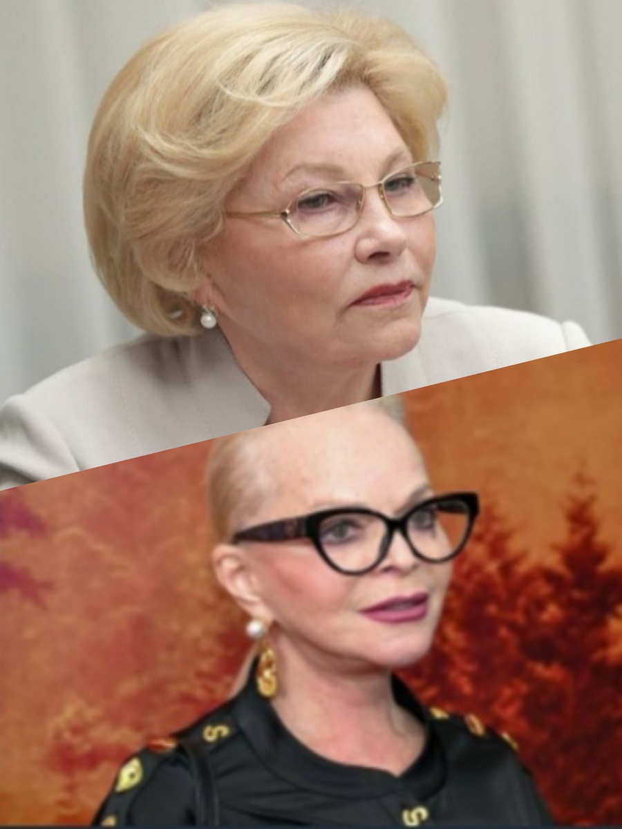 Коллаж автора