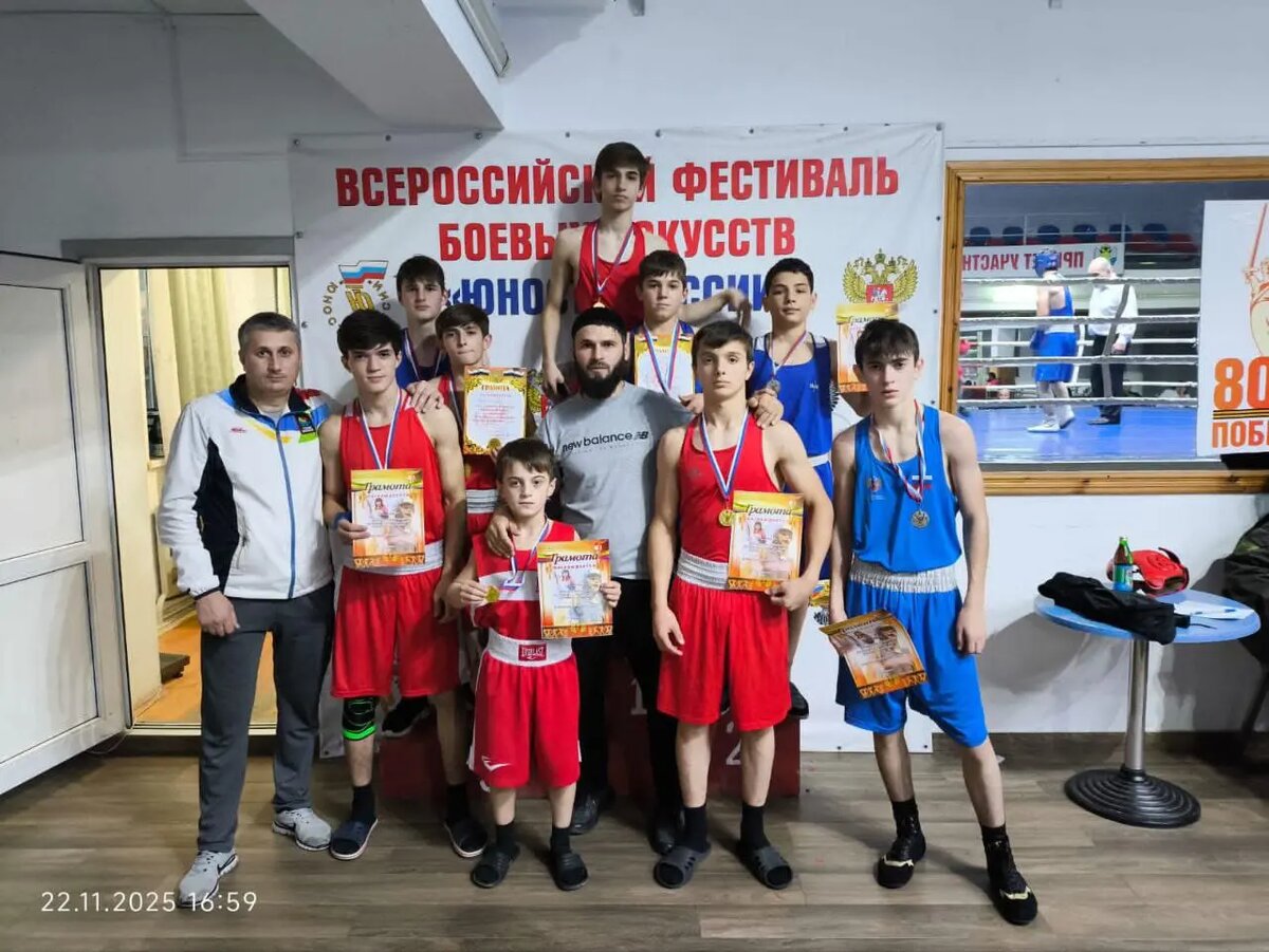 Фото:Федерация бокса Ингушетии