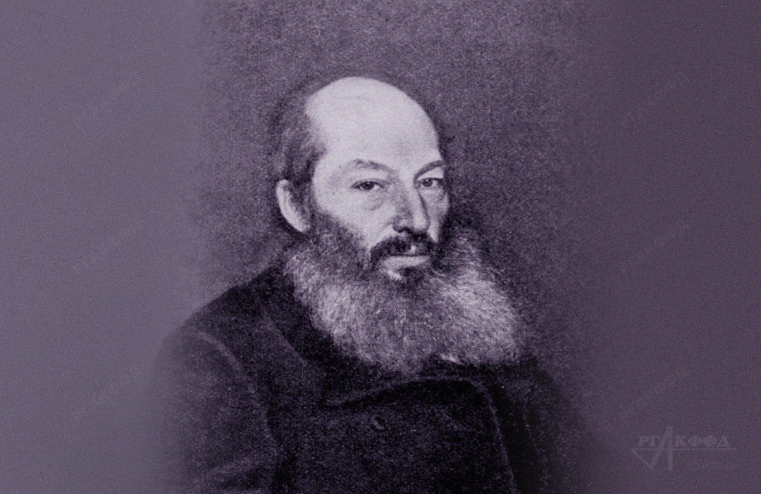 Портрет русского поэта А.А. Фета / РГАКФФД. Арх.№ 0-108063