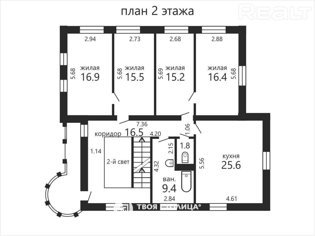 Листайте вправо, чтобы увидеть больше изображений