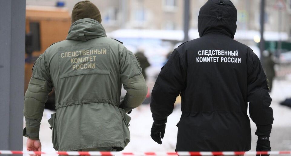    РИА «Новости»