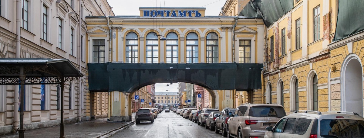    Здание Главпочтамта на Почтамской 9а. Автор фото: Ермохин Сергей