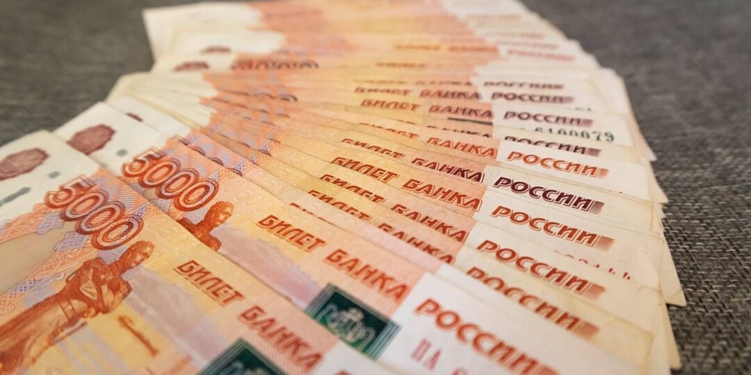 Пять кодовых слов на самые большие деньги.