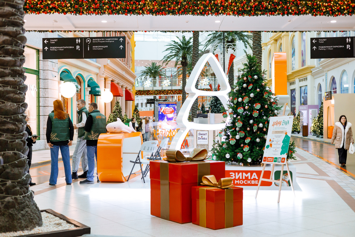 Фото: Сеть коворкинг-центров НКО (Московский дом общественных организаций)