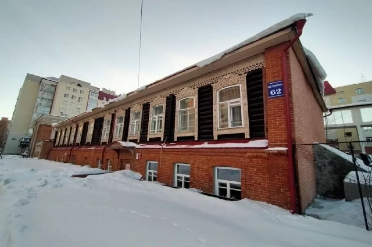    В Новосибирске ищут подрядчика для реставрации бывшего арестного дома