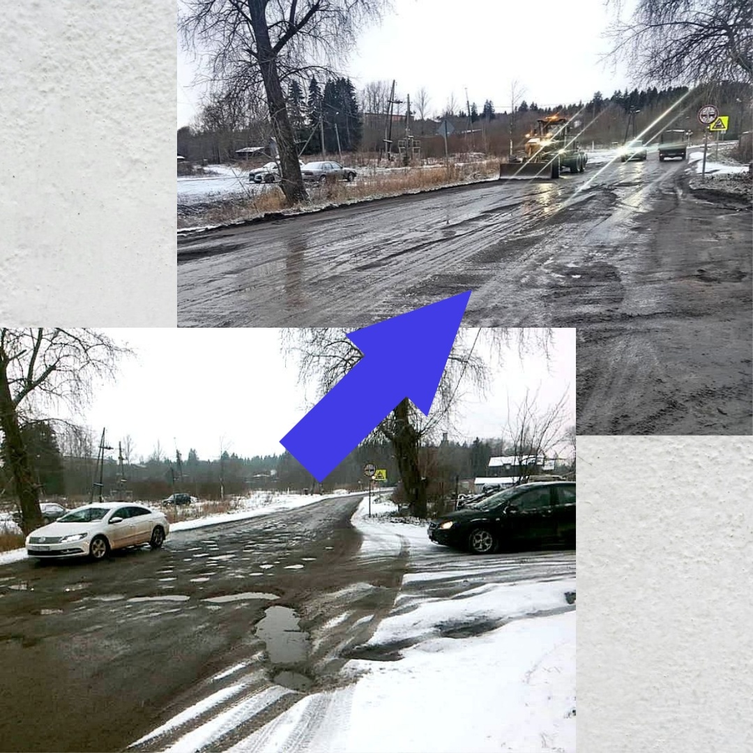    Фото: Госкомитет Карелии по жилищному надзору