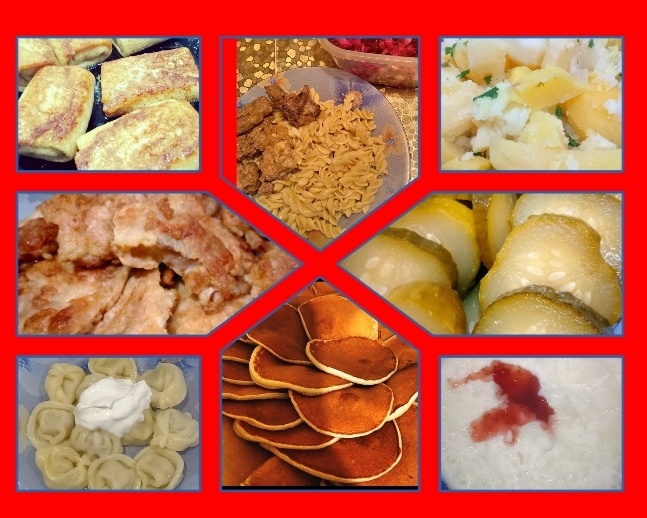 Фото коллаж