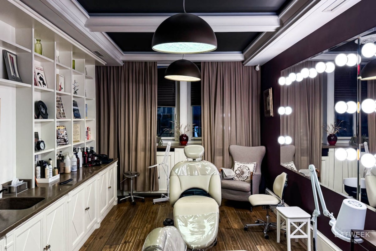    «Белый Сад»