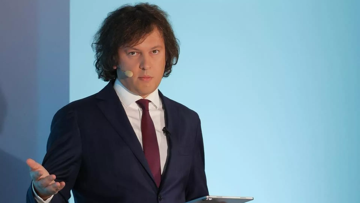 © Courtesy of Irakli Kobakhidze