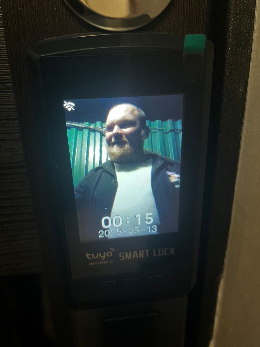 Функция "видеоглазок" 