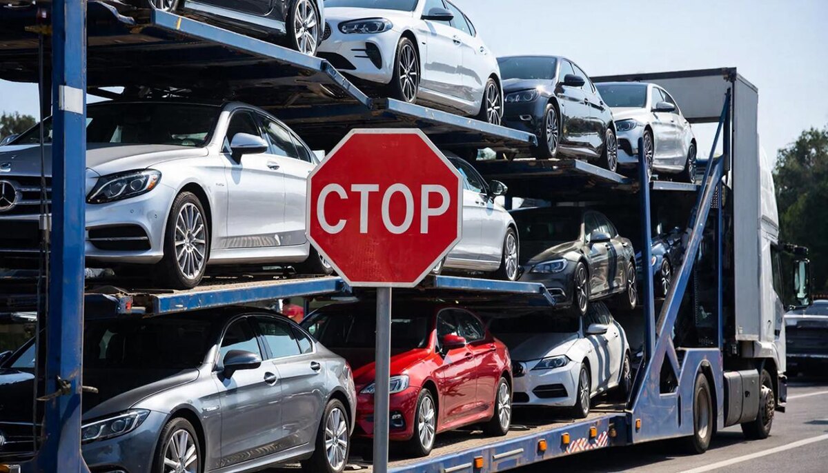 Утильсбор 2025