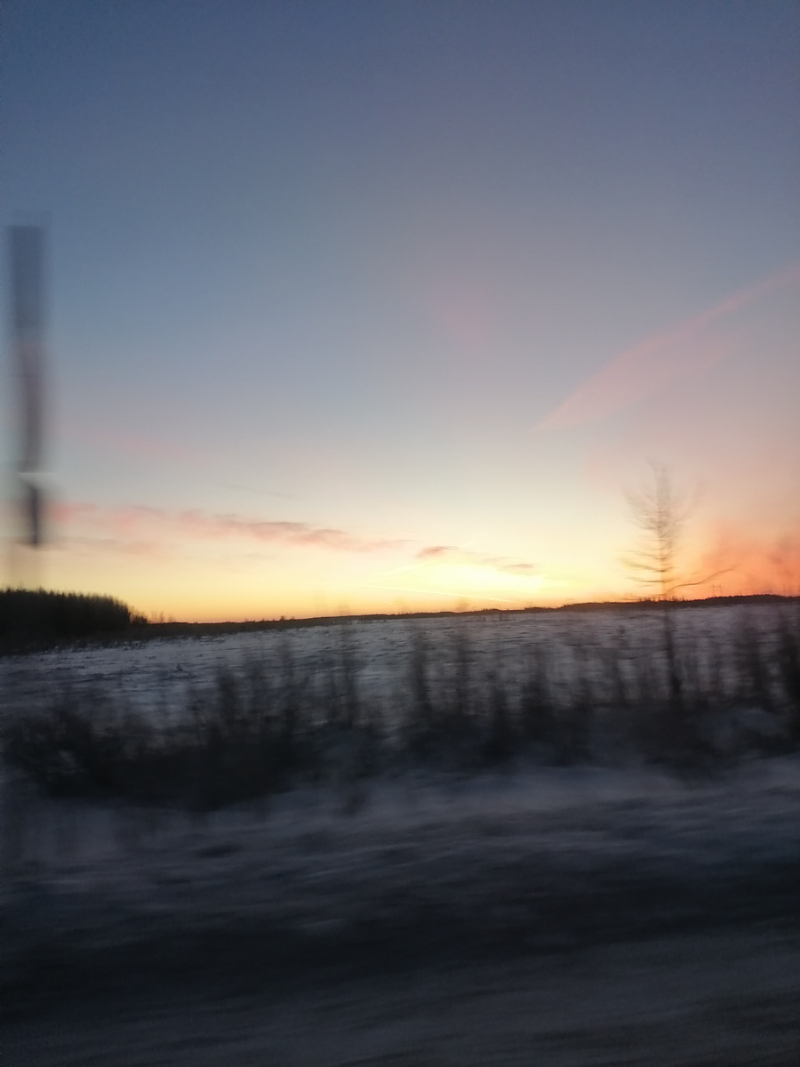 Рассвет в пути