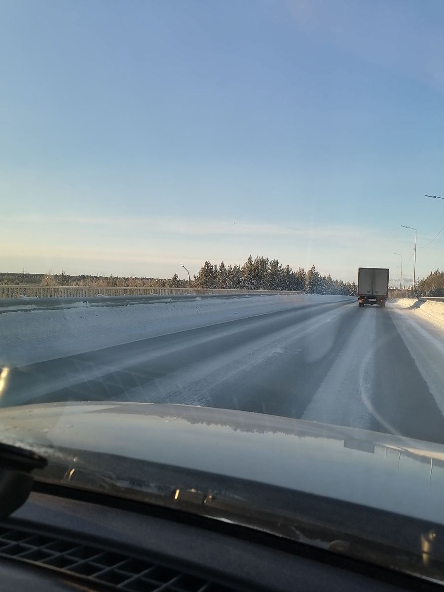 Дорога. Рассвет в пути