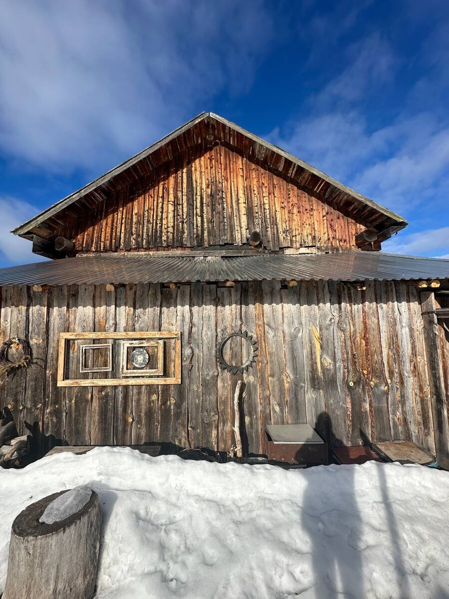 Первая встреча с домом.