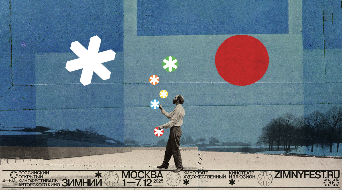    Архивы пресс-службы