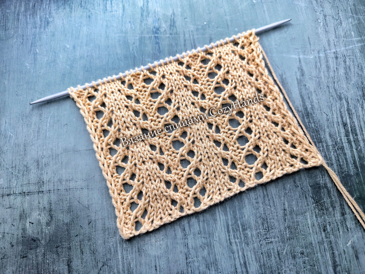 Узор для взания джемпера, топа, палантина