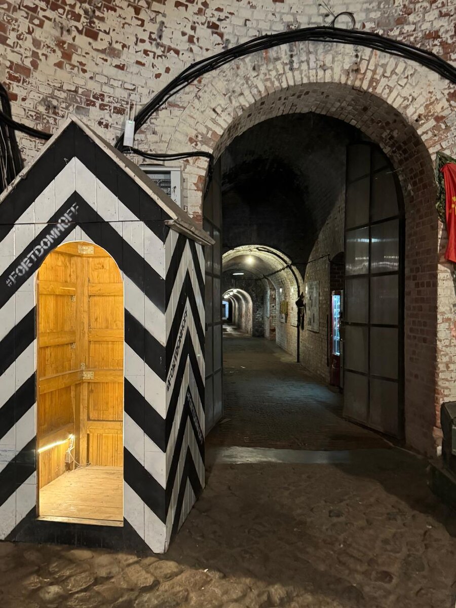 Центральная потерна