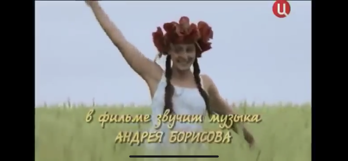 Весёлая и наивная Надя 