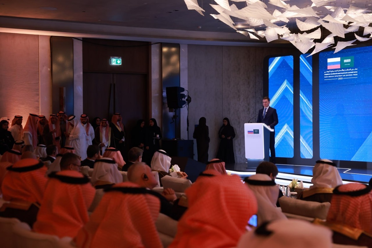    Фото t.me/government_rus