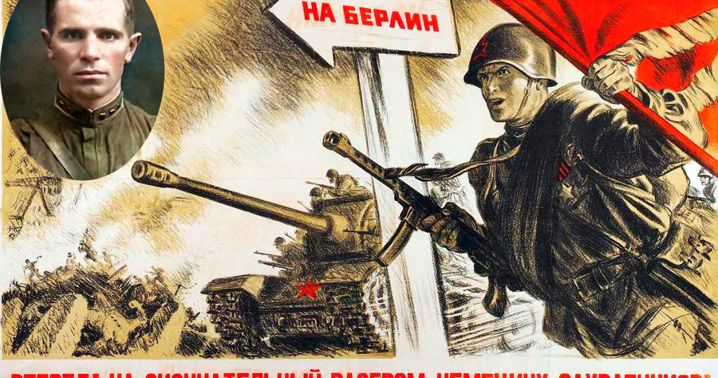 Венедикт Платонов. Пропал без вести. И вернулся