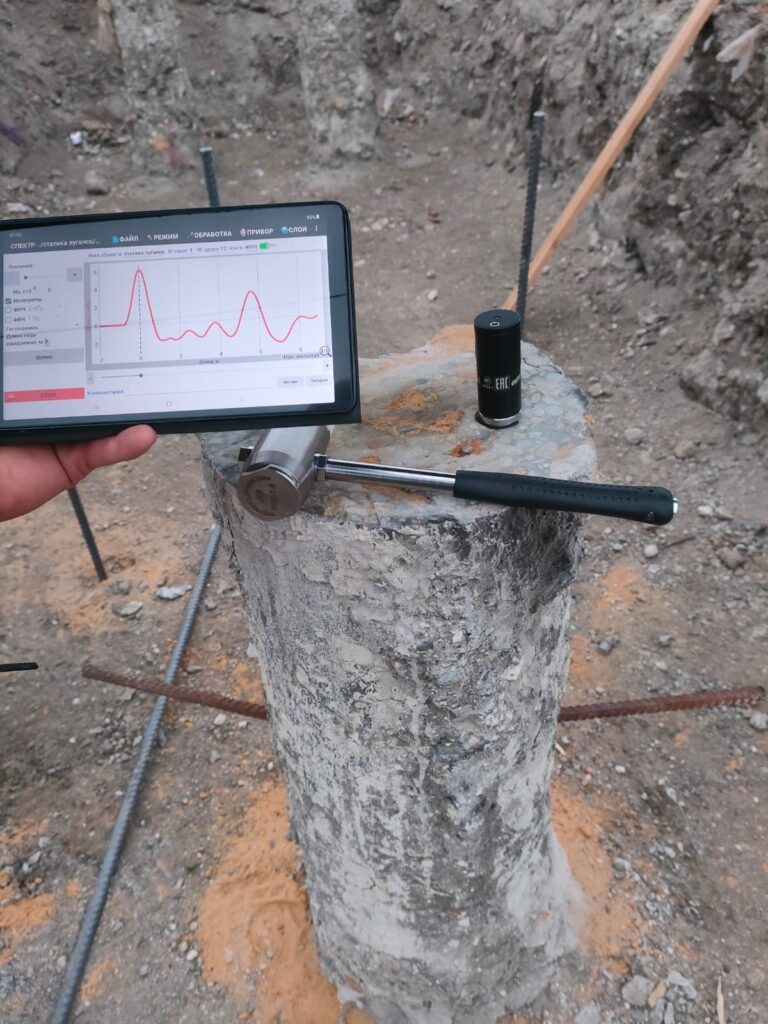 Испытание свай