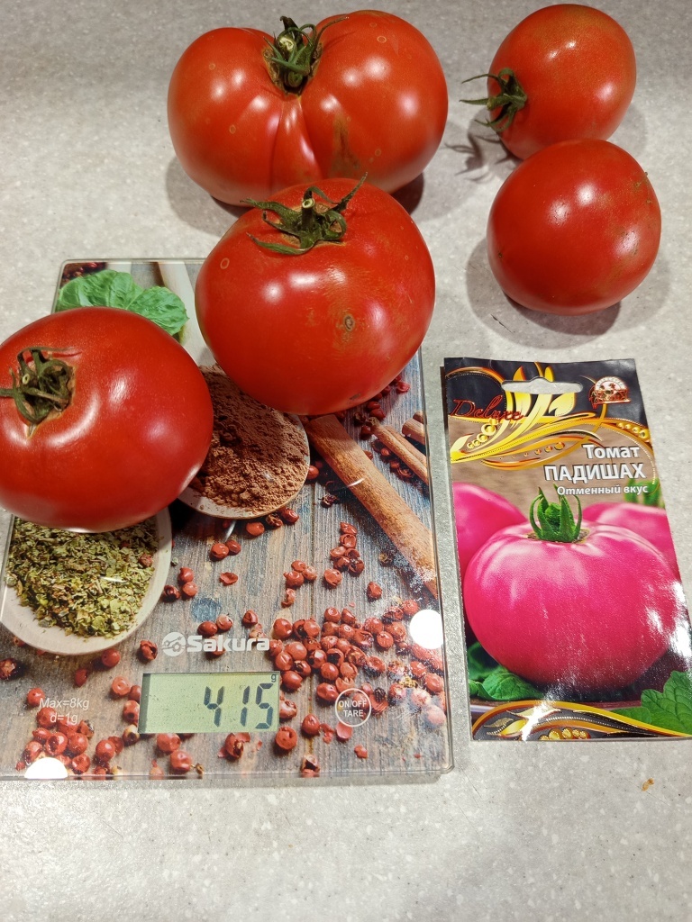  От 200 грамм и выше