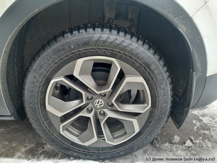 Шины бывают разные...