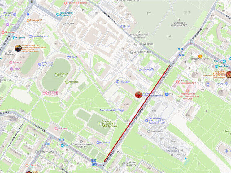     фото: администрация г. Тула