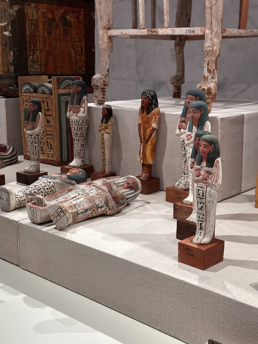 Музей Археологии