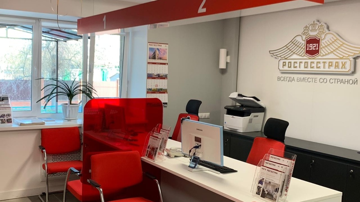    Росгосстрах получил премию Customer Force Awards 2025 за качество автосервиса