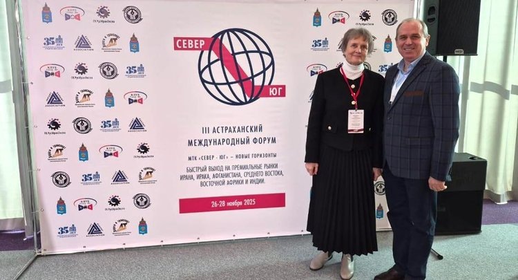    Фото: ФГБУ ЦОК АПК