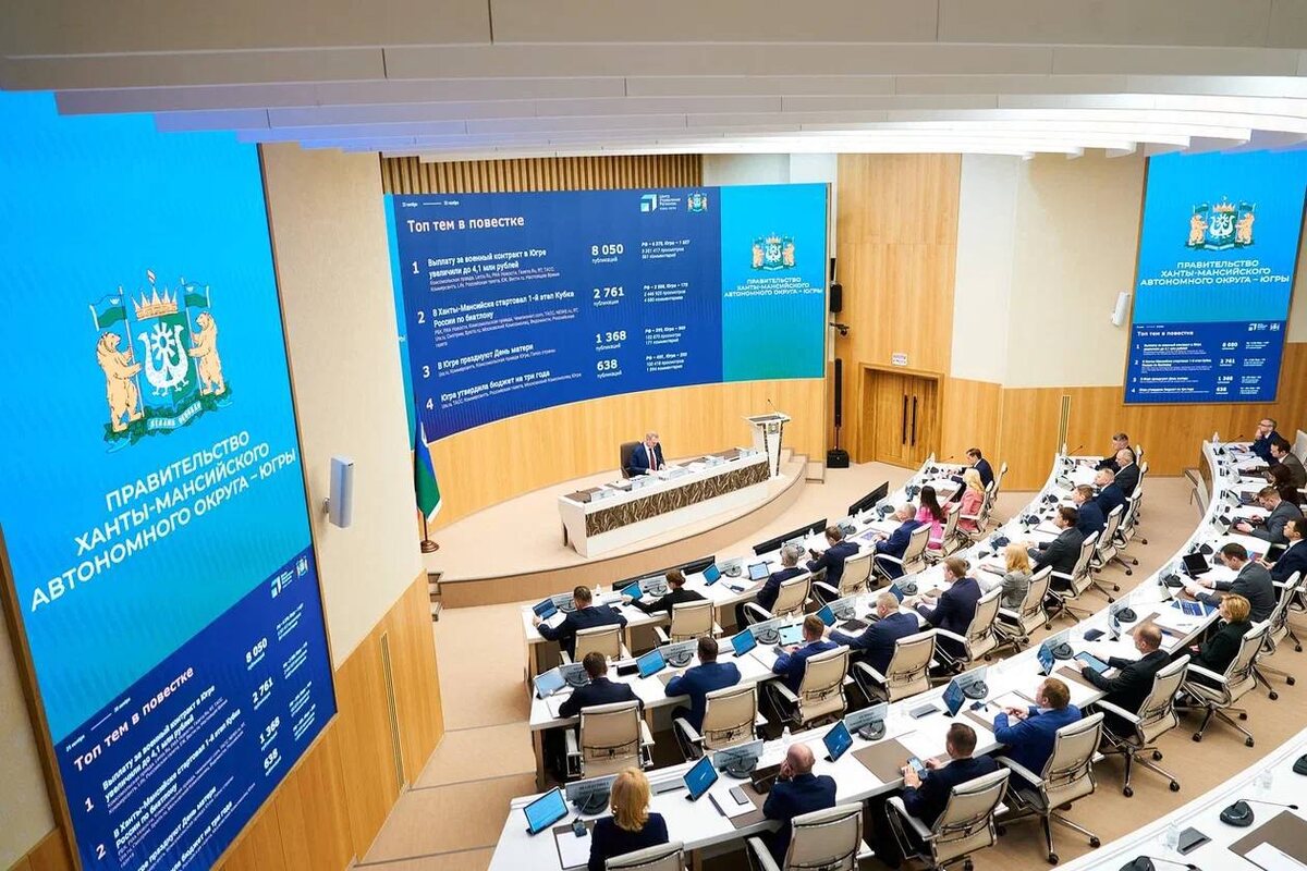    Дом народов Югры начнет работу в автономном округе в следующем году