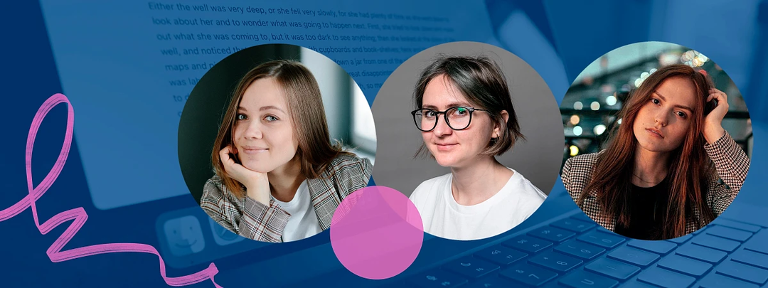 Как работают копирайтеры «Альпины»