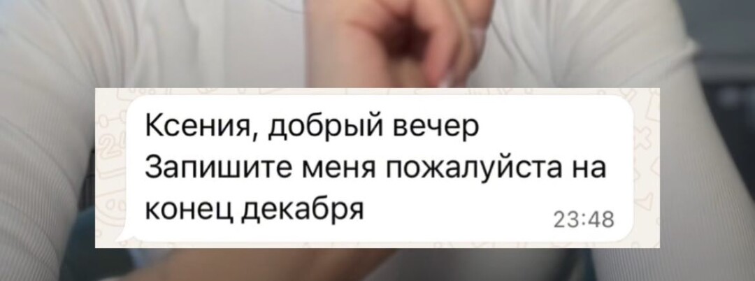 ⚡️Ни за какие деньги не стану делать торты в праздники