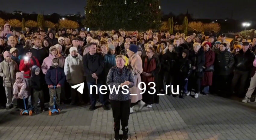    Фото: соцсети