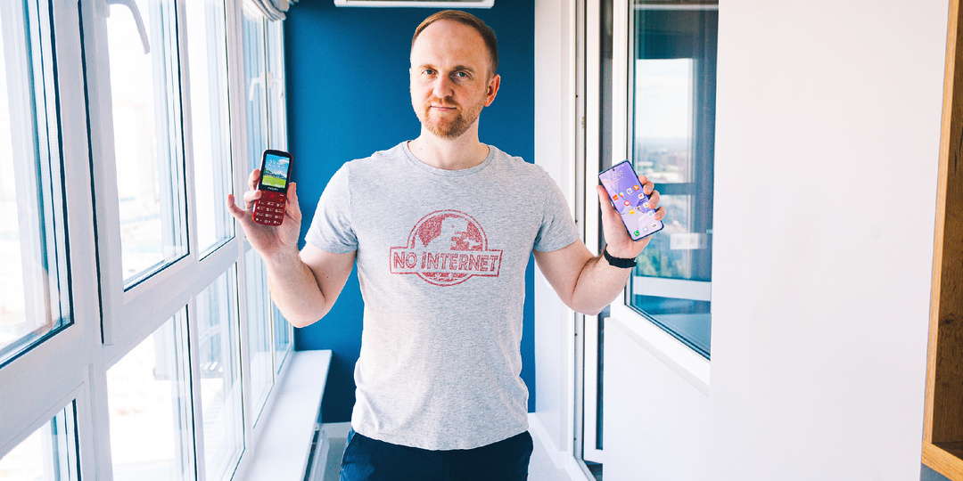 Почему кнопочные телефоны из «нулевых» работают, а 10-летний смартфон нет